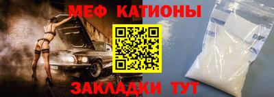 ГАЛЛЮЦИНОГЕННЫЕ ГРИБЫ Кунгур