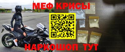 ГАЛЛЮЦИНОГЕННЫЕ ГРИБЫ Кунгур