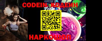 гидропоника Кулебаки