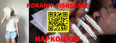 круглые Ликино-Дулёво