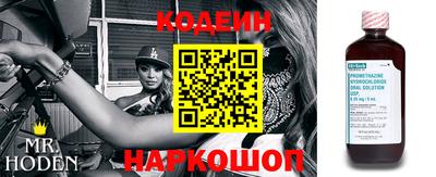 мефедрон Кумертау
