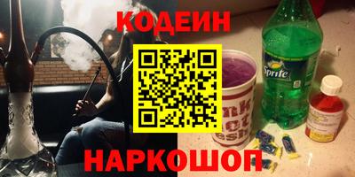 ГАЛЛЮЦИНОГЕННЫЕ ГРИБЫ Кунгур