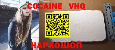 ГАЛЛЮЦИНОГЕННЫЕ ГРИБЫ Кунгур