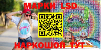 гидропоника Кулебаки