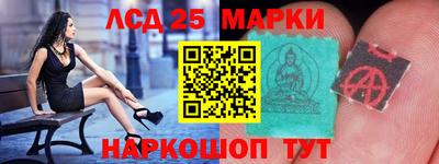 круглые Ликино-Дулёво