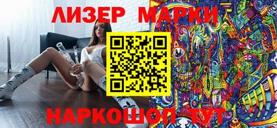 мефедрон Кумертау