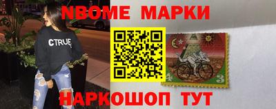 круглые Ликино-Дулёво