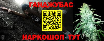 круглые Ликино-Дулёво