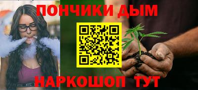 бутик Лесосибирск
