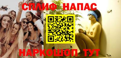 круглые Ликино-Дулёво