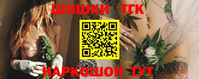 гидропоника Кулебаки