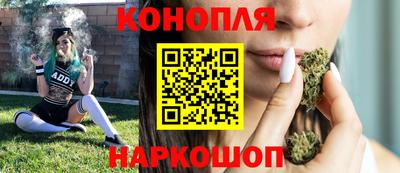 круглые Ликино-Дулёво