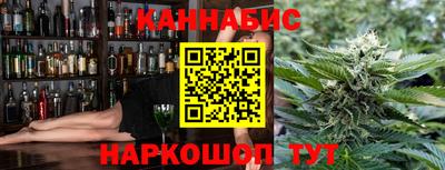 мефедрон Кумертау