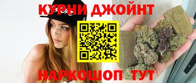 мефедрон Кумертау
