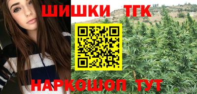прущие крисы Ливны