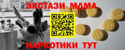 круглые Ликино-Дулёво