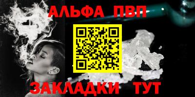 бутик Лесосибирск
