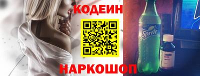 гидропоника Кулебаки