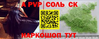 круглые Ликино-Дулёво