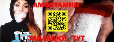 гидропоника Кулебаки