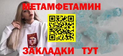 ГАЛЛЮЦИНОГЕННЫЕ ГРИБЫ Кунгур