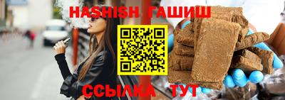 прущие крисы Ливны