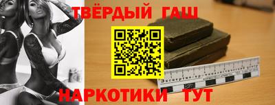 бутик Лесосибирск