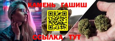 бутик Лесосибирск
