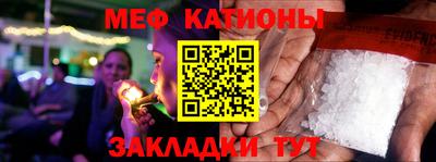 круглые Ликино-Дулёво
