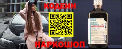 гидропоника Кулебаки