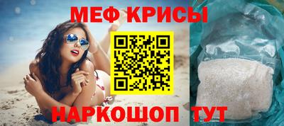 бутик Лесосибирск